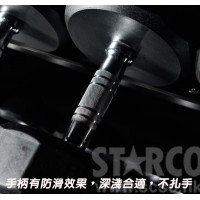 STARCO DBL22 12邊 包膠啞鈴
